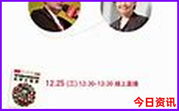 哈尔滨旅游必去的景点