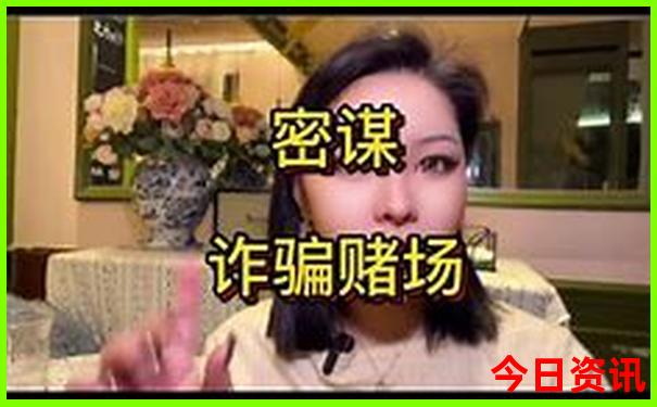 适合女孩子旅游的城市