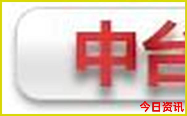 横琴景点排行榜前十名