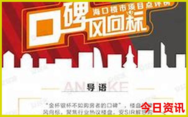 带孩子上海两日游攻略自由行