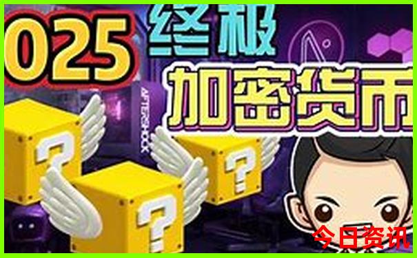 黔东南自驾游最佳路线图
