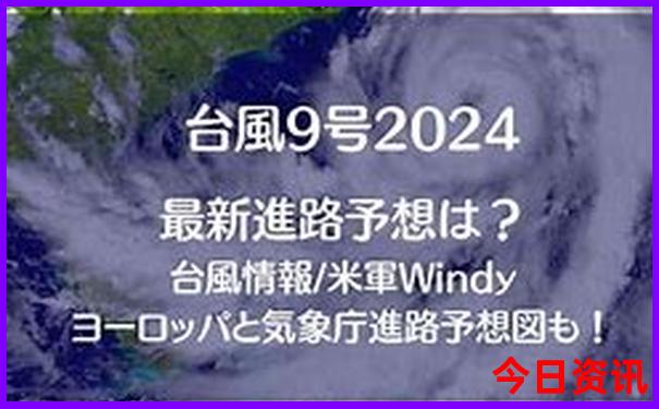 高中生暑假适合去哪里旅游